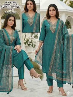 Desi kudi janvi designer kurtis wholesalers manufacturers in kolkata